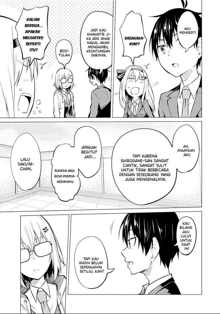 Yatarato Sasshi No Ii Ore Wa, Dokuzetsu Kuudere Bishoujo No Chiisana Dere Mo Minogasazu Ni Guigui Iku Chapter 5