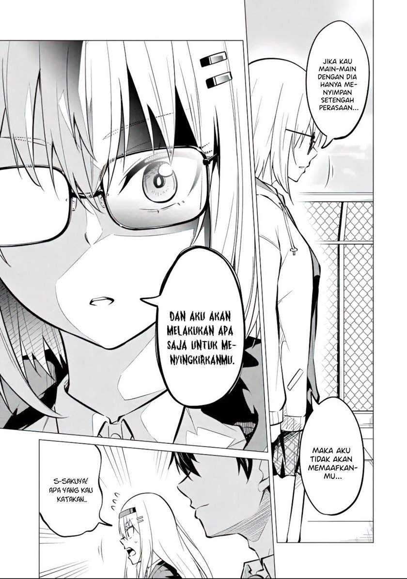 Yatarato Sasshi No Ii Ore Wa, Dokuzetsu Kuudere Bishoujo No Chiisana Dere Mo Minogasazu Ni Guigui Iku Chapter 5