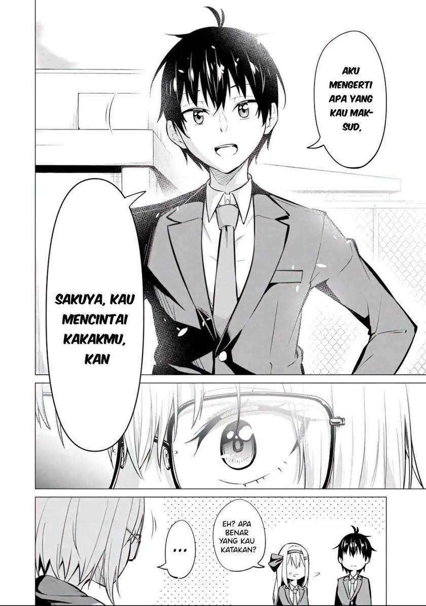 Yatarato Sasshi No Ii Ore Wa, Dokuzetsu Kuudere Bishoujo No Chiisana Dere Mo Minogasazu Ni Guigui Iku Chapter 5