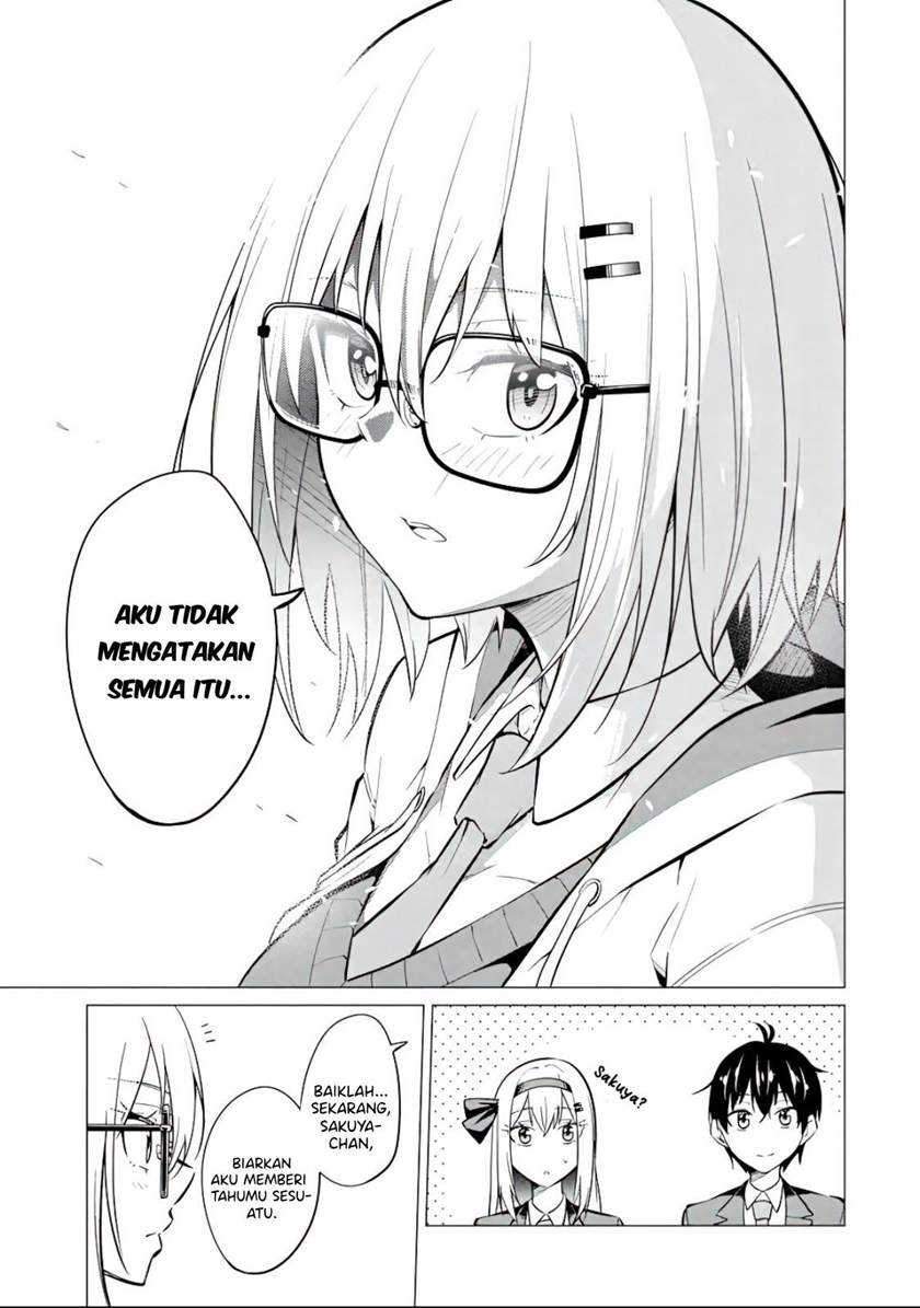 Yatarato Sasshi No Ii Ore Wa, Dokuzetsu Kuudere Bishoujo No Chiisana Dere Mo Minogasazu Ni Guigui Iku Chapter 5