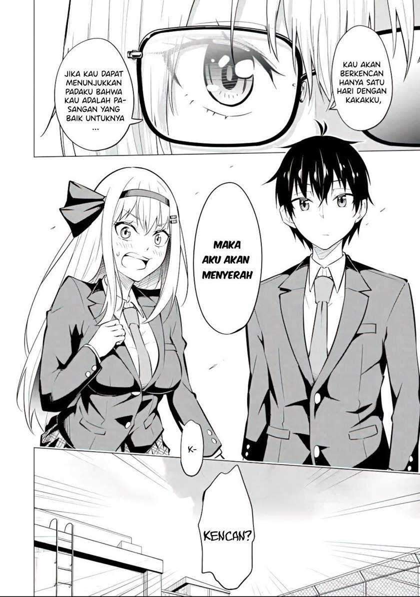 Yatarato Sasshi No Ii Ore Wa, Dokuzetsu Kuudere Bishoujo No Chiisana Dere Mo Minogasazu Ni Guigui Iku Chapter 5