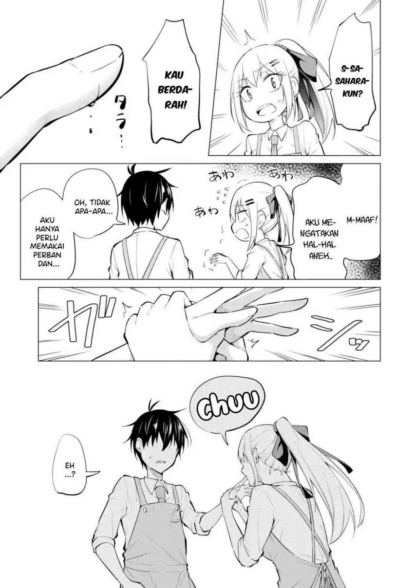 Yatarato Sasshi No Ii Ore Wa, Dokuzetsu Kuudere Bishoujo No Chiisana Dere Mo Minogasazu Ni Guigui Iku Chapter 7.2