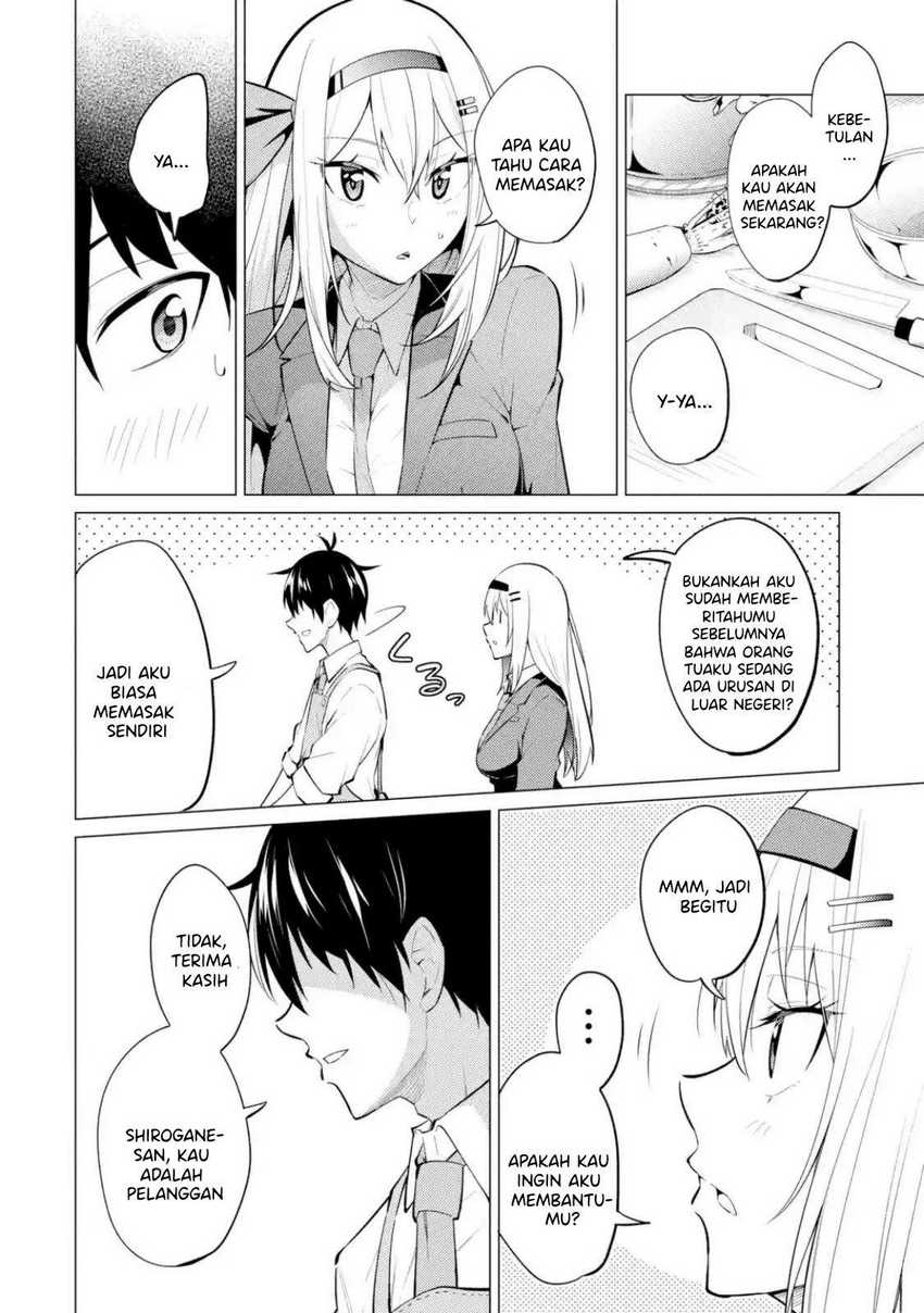 Yatarato Sasshi No Ii Ore Wa, Dokuzetsu Kuudere Bishoujo No Chiisana Dere Mo Minogasazu Ni Guigui Iku Chapter 7.2