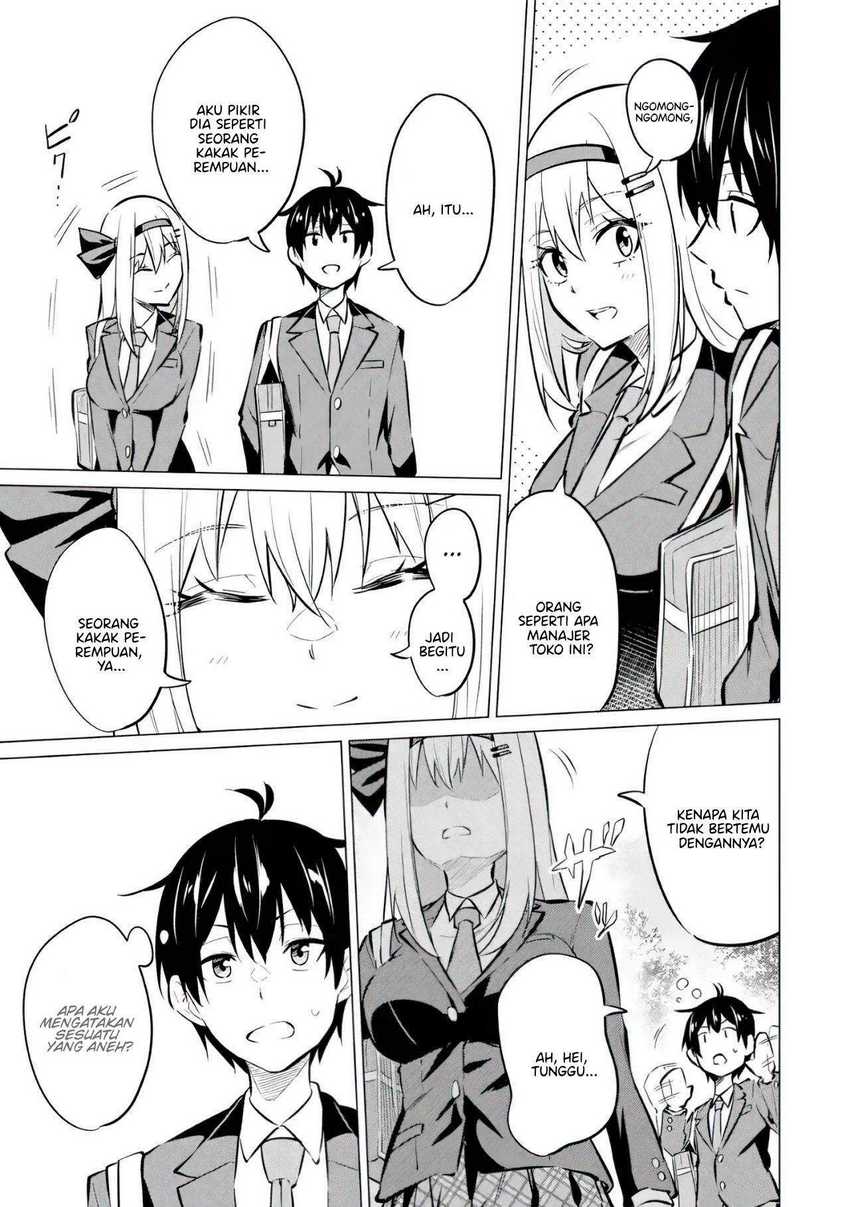 Yatarato Sasshi No Ii Ore Wa, Dokuzetsu Kuudere Bishoujo No Chiisana Dere Mo Minogasazu Ni Guigui Iku Chapter 7