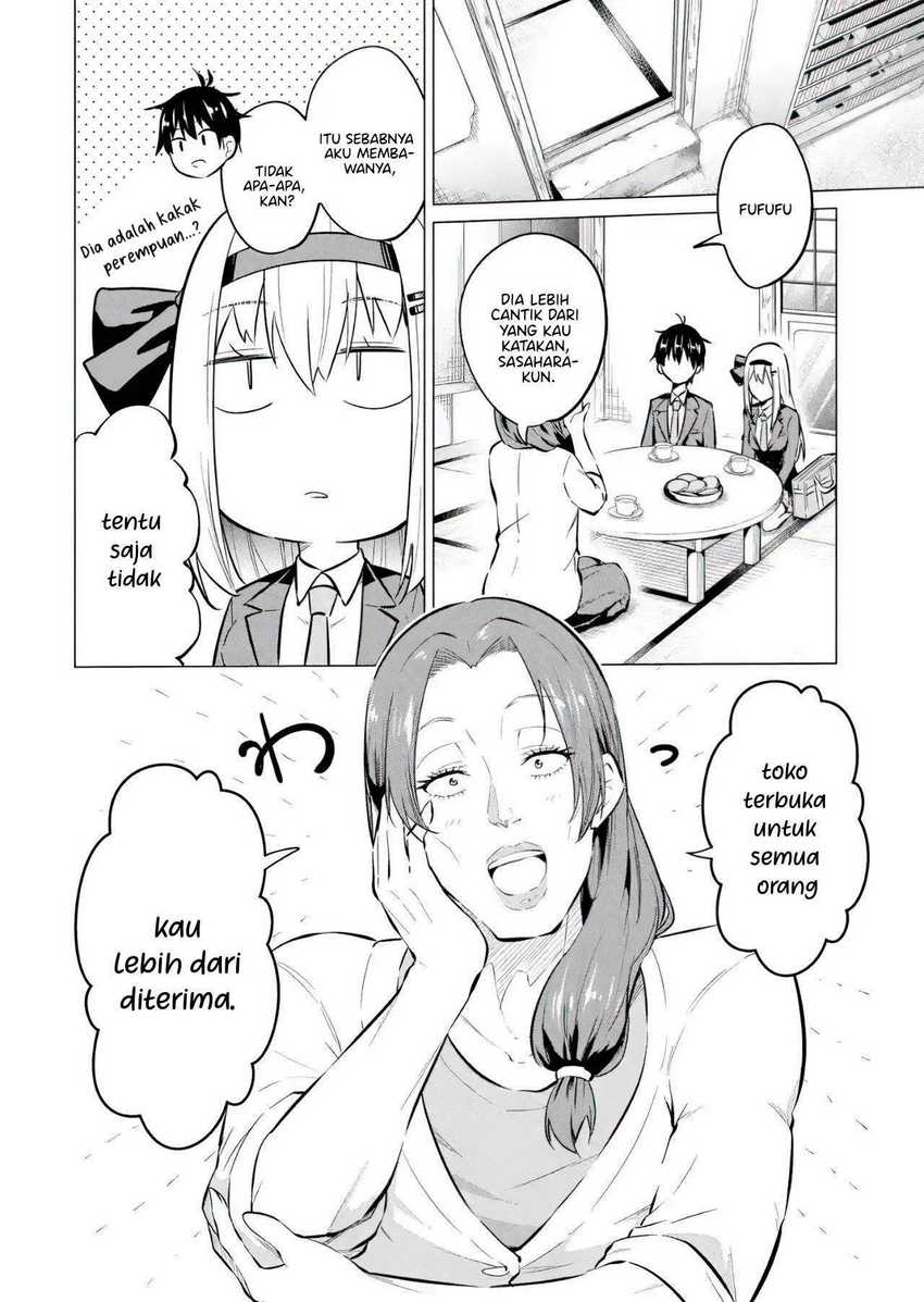 Yatarato Sasshi No Ii Ore Wa, Dokuzetsu Kuudere Bishoujo No Chiisana Dere Mo Minogasazu Ni Guigui Iku Chapter 7