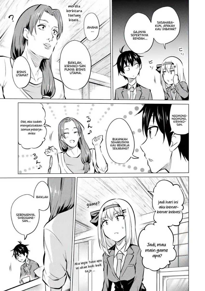 Yatarato Sasshi No Ii Ore Wa, Dokuzetsu Kuudere Bishoujo No Chiisana Dere Mo Minogasazu Ni Guigui Iku Chapter 7