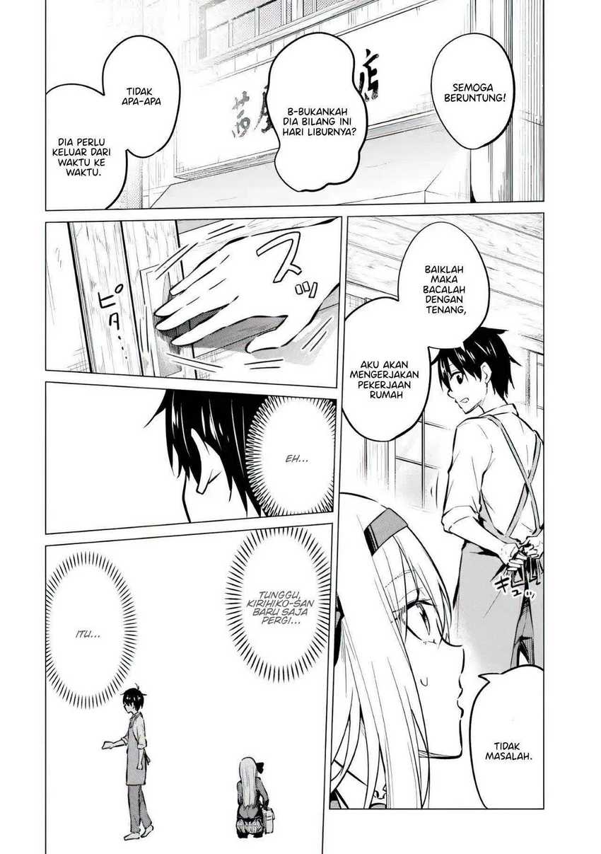 Yatarato Sasshi No Ii Ore Wa, Dokuzetsu Kuudere Bishoujo No Chiisana Dere Mo Minogasazu Ni Guigui Iku Chapter 7