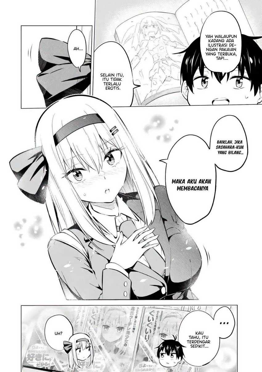 Yatarato Sasshi No Ii Ore Wa, Dokuzetsu Kuudere Bishoujo No Chiisana Dere Mo Minogasazu Ni Guigui Iku Chapter 7