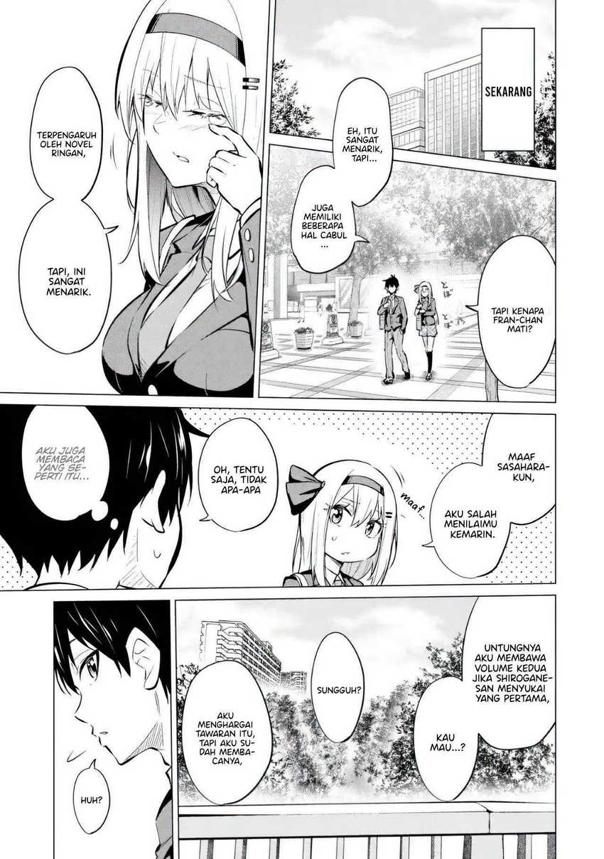 Yatarato Sasshi No Ii Ore Wa, Dokuzetsu Kuudere Bishoujo No Chiisana Dere Mo Minogasazu Ni Guigui Iku Chapter 7