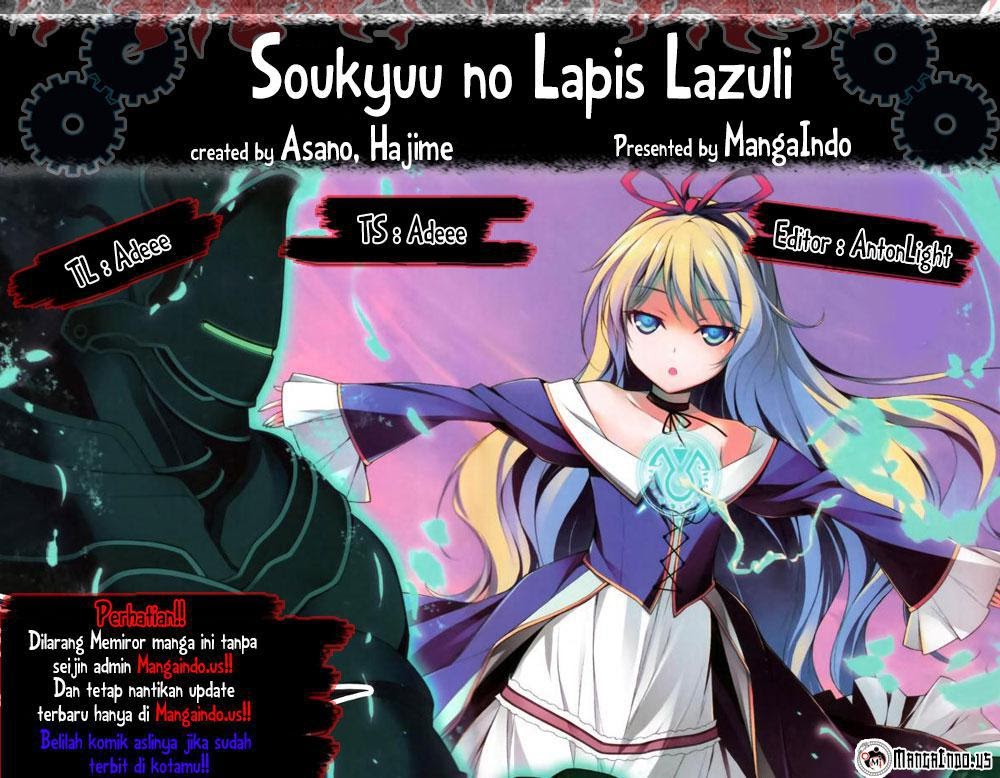 Soukyuu No Lapis Lazuli Chapter 1