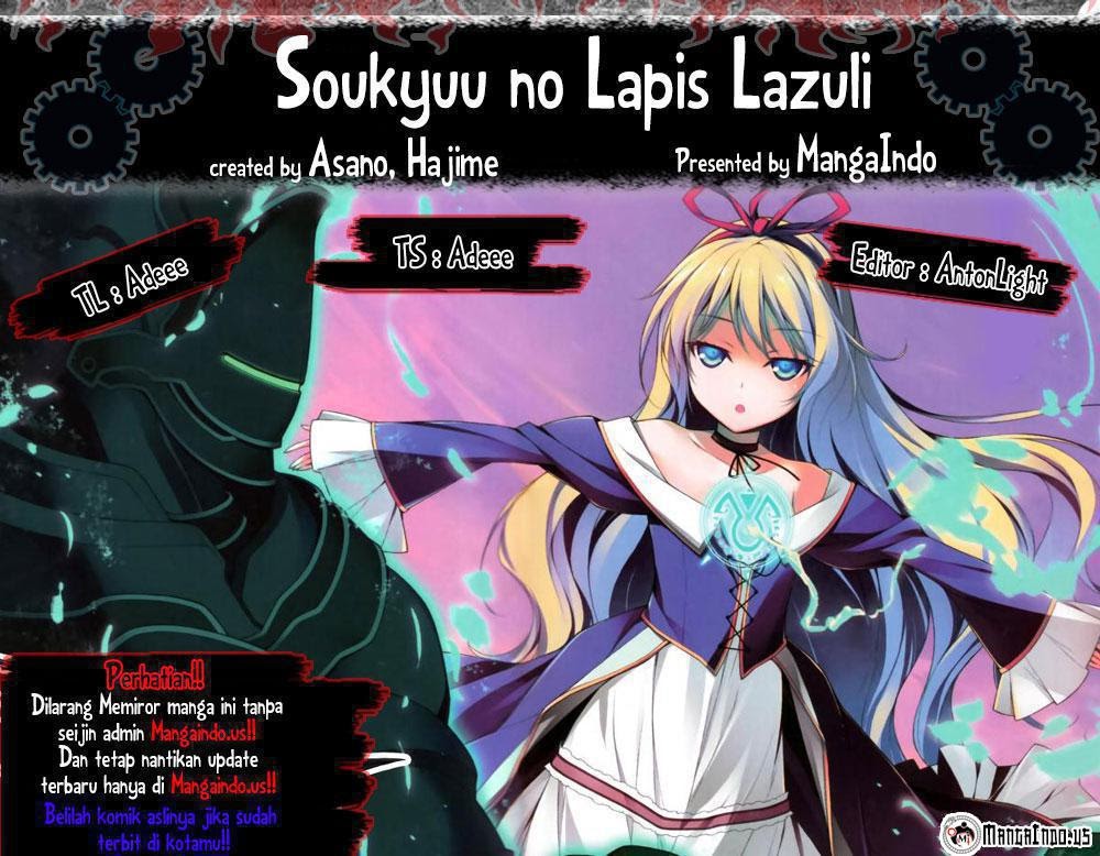 Soukyuu No Lapis Lazuli Chapter 8