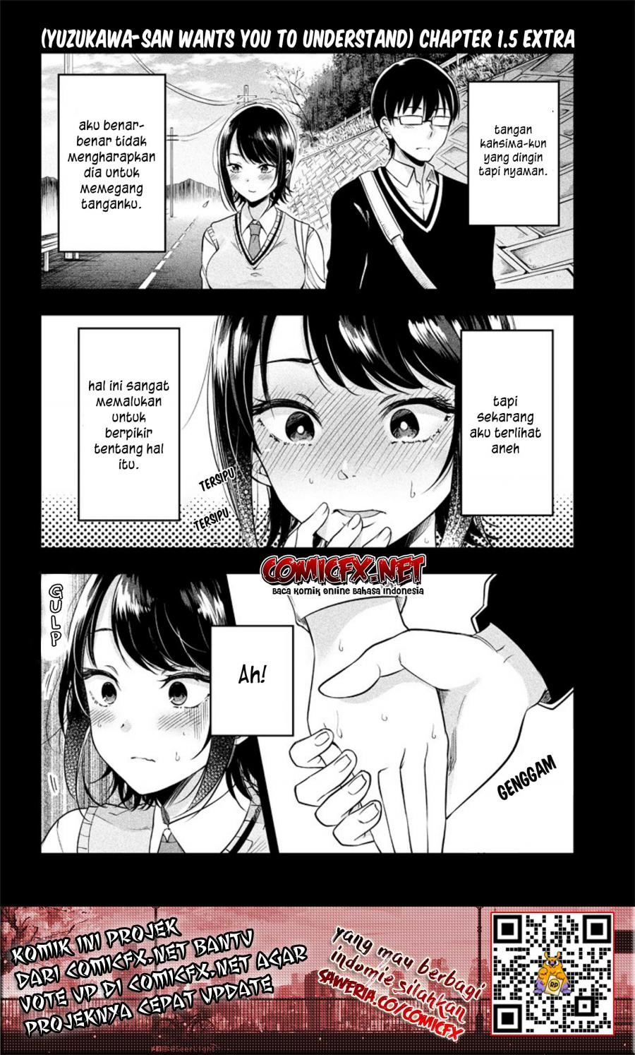 Yuzukawa-san Wa, Sasshite Hoshii Chapter 1.5