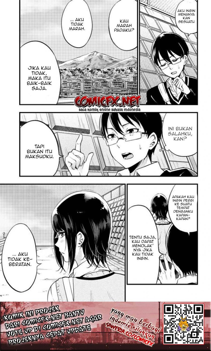 Yuzukawa-san Wa, Sasshite Hoshii Chapter 1