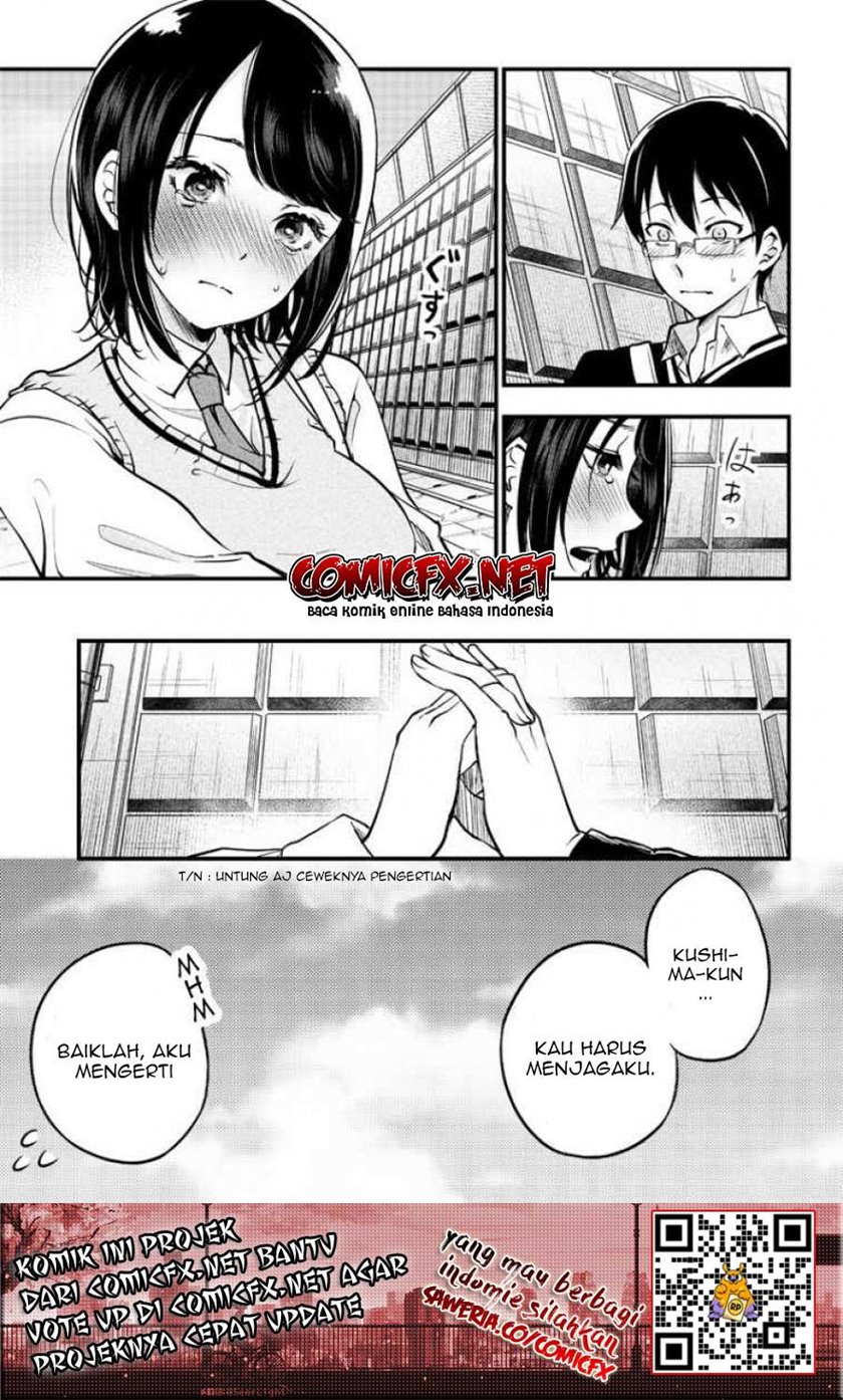 Yuzukawa-san Wa, Sasshite Hoshii Chapter 1