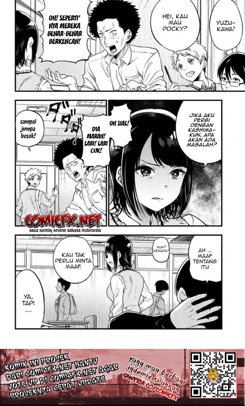 Yuzukawa-san Wa, Sasshite Hoshii Chapter 1