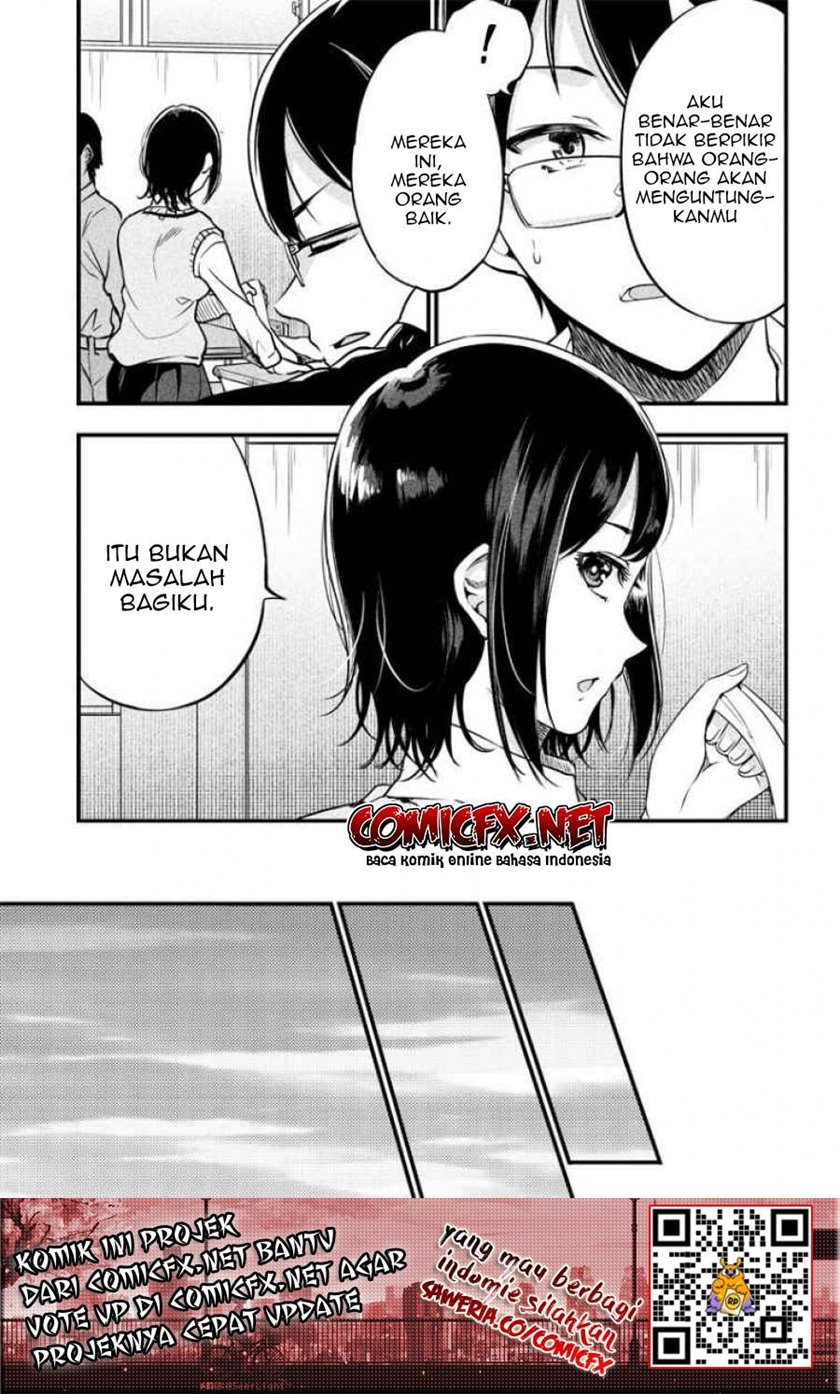 Yuzukawa-san Wa, Sasshite Hoshii Chapter 1