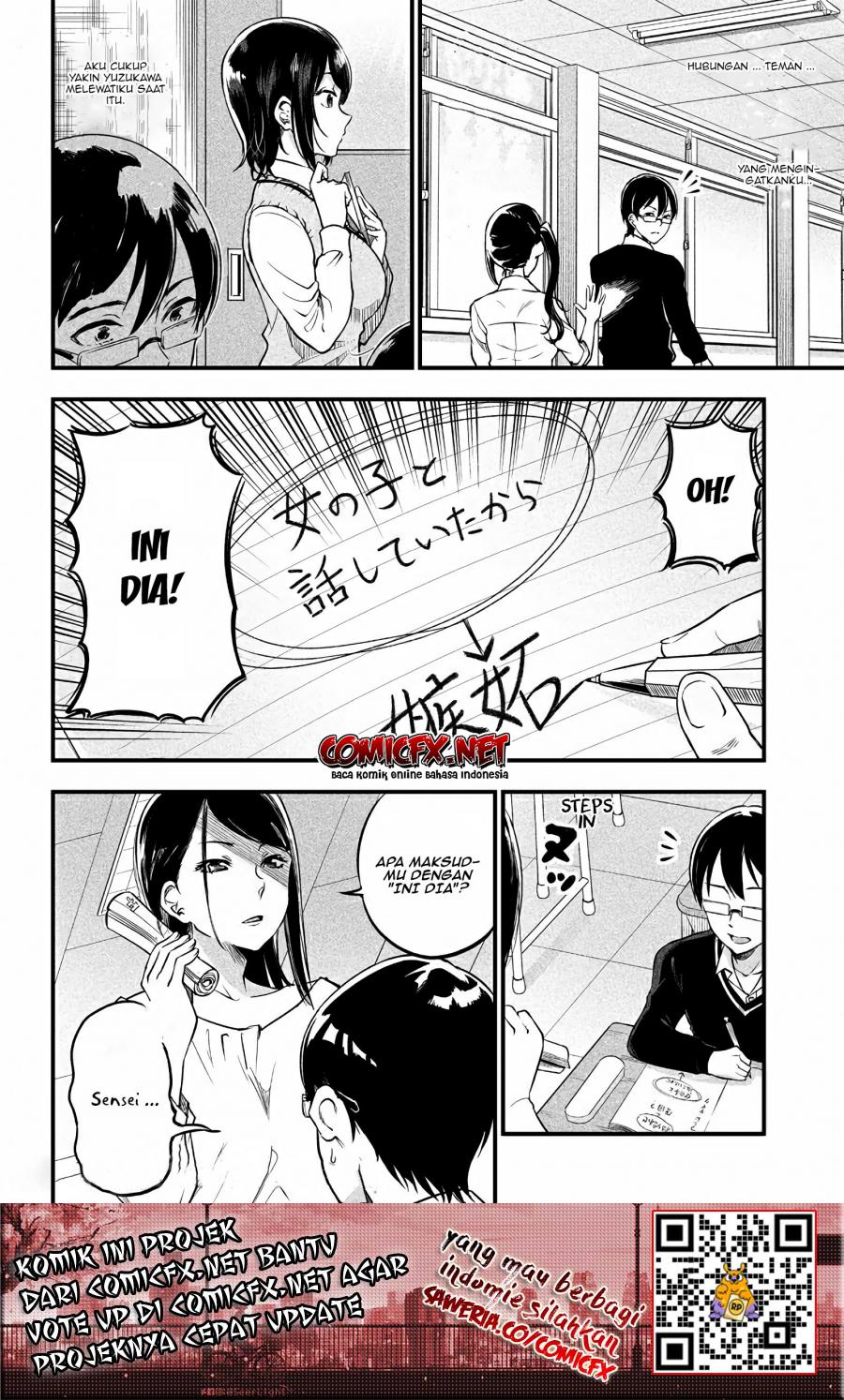 Yuzukawa-san Wa, Sasshite Hoshii Chapter 2