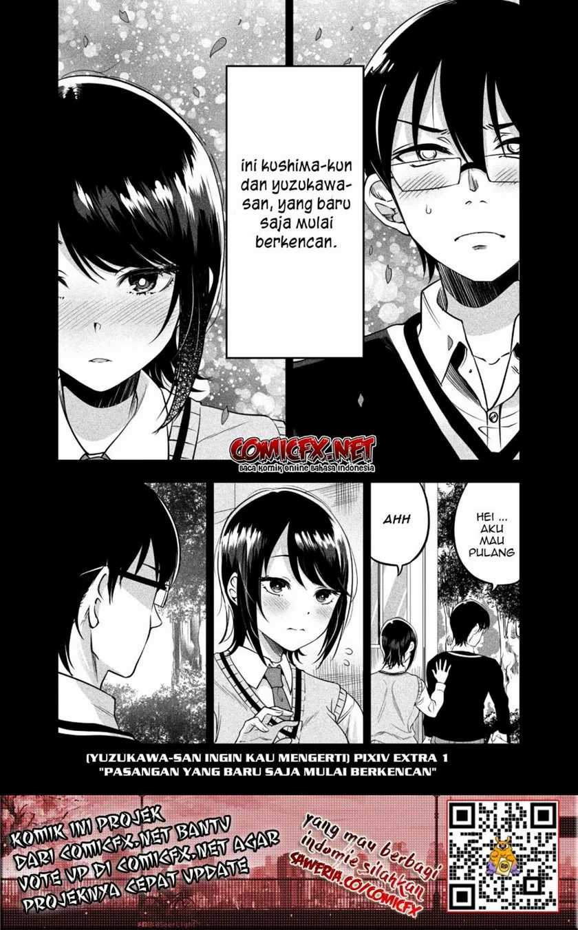 Yuzukawa-san Wa, Sasshite Hoshii Chapter 3.6