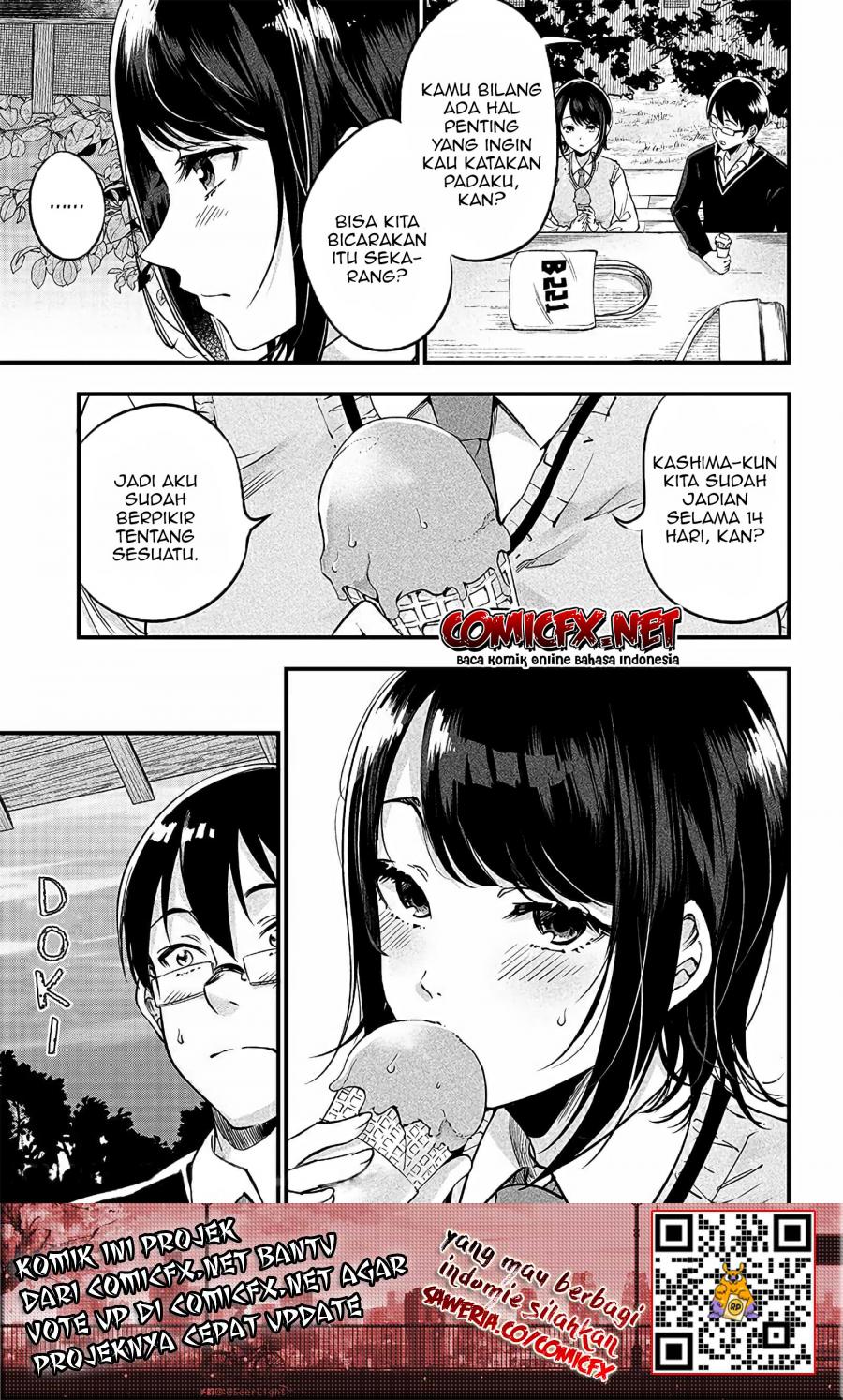 Yuzukawa-san Wa, Sasshite Hoshii Chapter 3