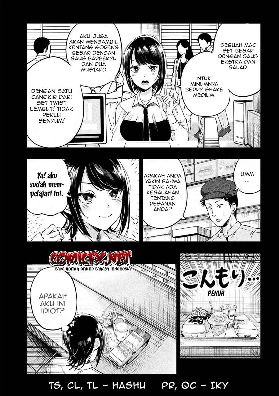 Yuzukawa-san Wa, Sasshite Hoshii Chapter 4.5