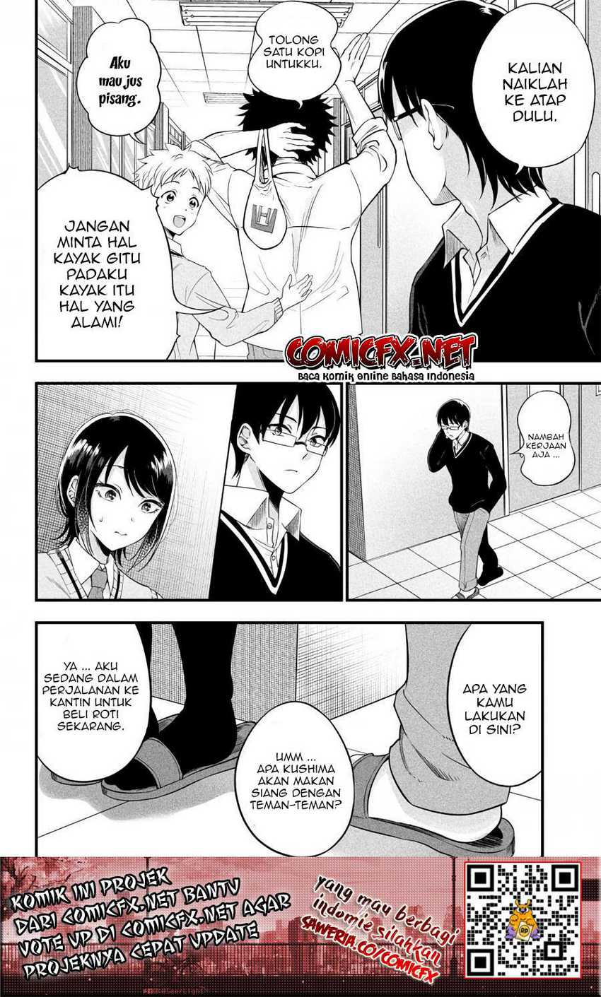 Yuzukawa-san Wa, Sasshite Hoshii Chapter 5