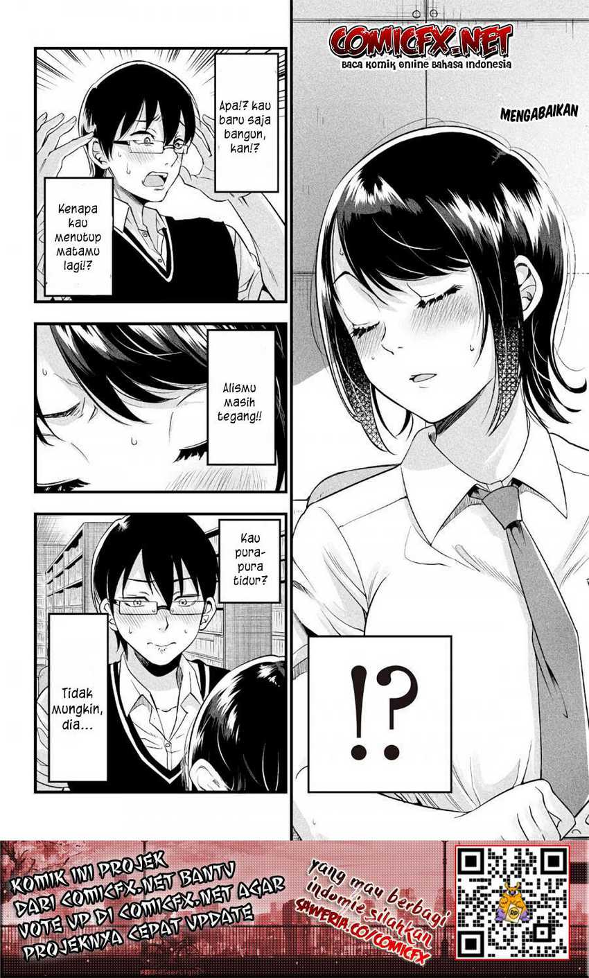 Yuzukawa-san Wa, Sasshite Hoshii Chapter 6