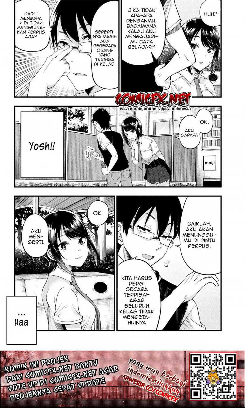 Yuzukawa-san Wa, Sasshite Hoshii Chapter 6