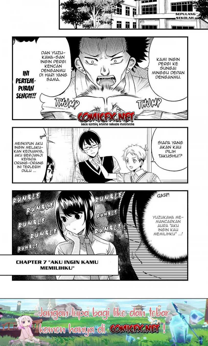 Yuzukawa-san Wa, Sasshite Hoshii Chapter 7