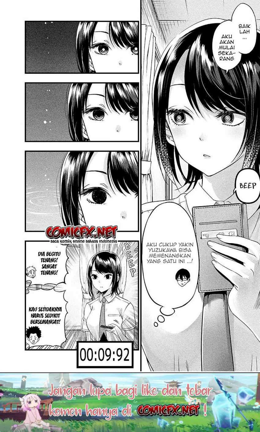 Yuzukawa-san Wa, Sasshite Hoshii Chapter 7