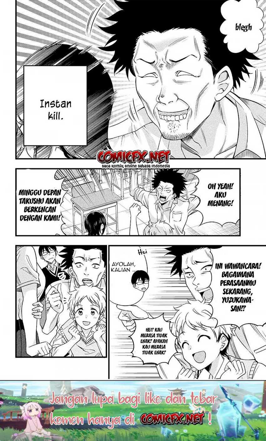 Yuzukawa-san Wa, Sasshite Hoshii Chapter 7