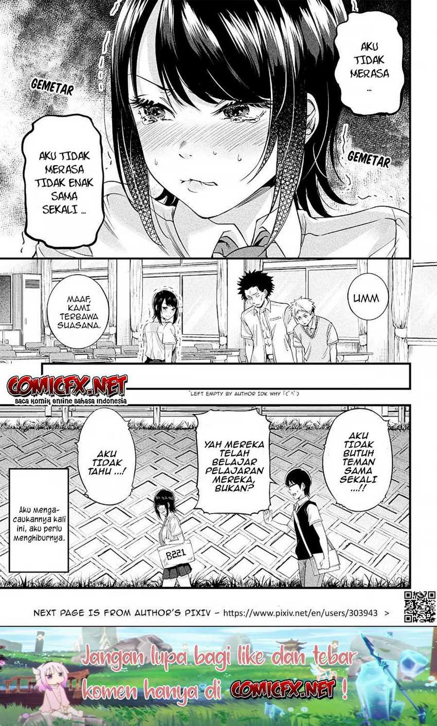 Yuzukawa-san Wa, Sasshite Hoshii Chapter 7