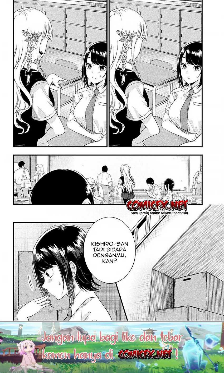 Yuzukawa-san Wa, Sasshite Hoshii Chapter 7