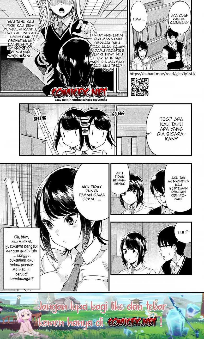 Yuzukawa-san Wa, Sasshite Hoshii Chapter 7