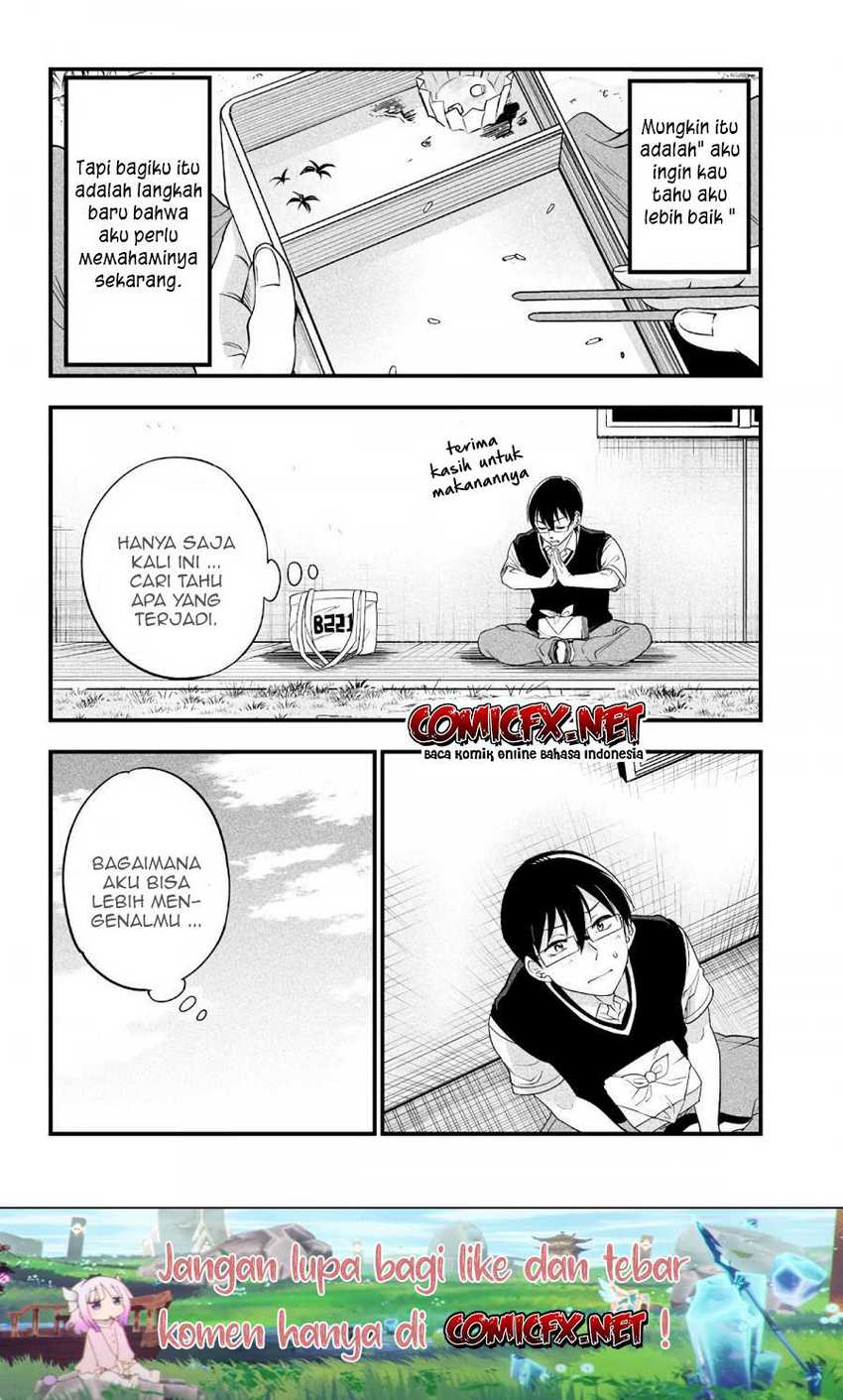 Yuzukawa-san Wa, Sasshite Hoshii Chapter 8