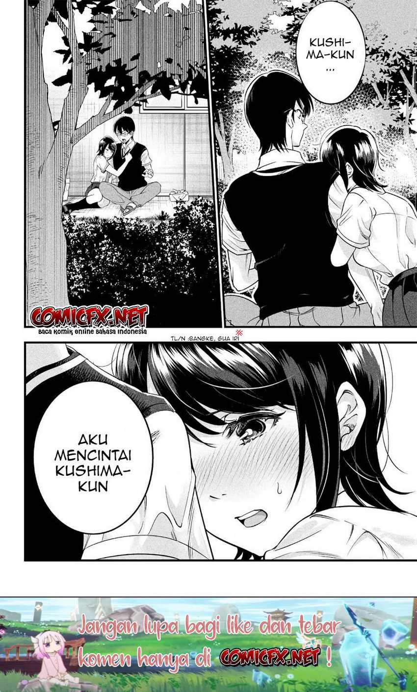 Yuzukawa-san Wa, Sasshite Hoshii Chapter 8