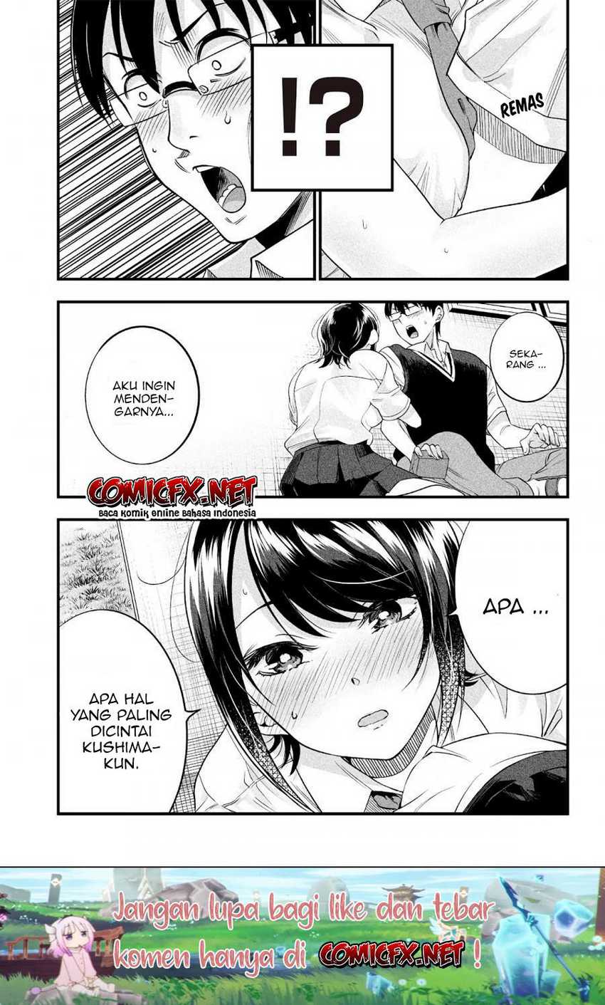 Yuzukawa-san Wa, Sasshite Hoshii Chapter 8