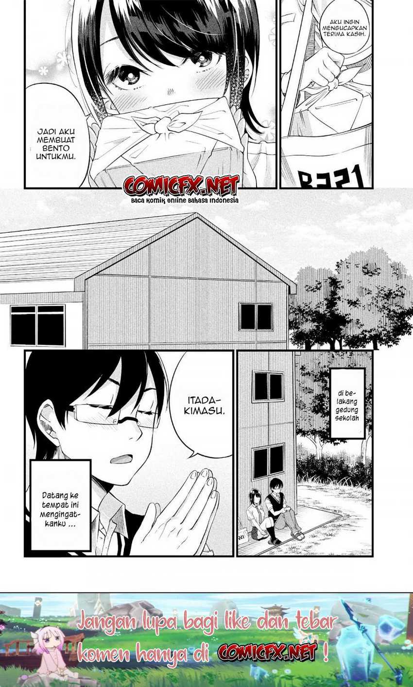 Yuzukawa-san Wa, Sasshite Hoshii Chapter 8