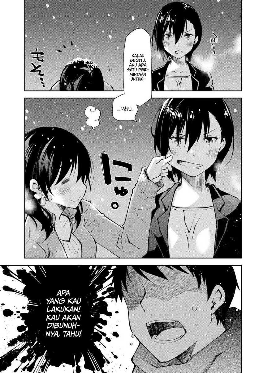 Deisui Kanojo Chapter 1