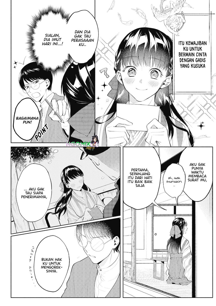 It’s Too Precious And Hard To Read!! Chapter 10