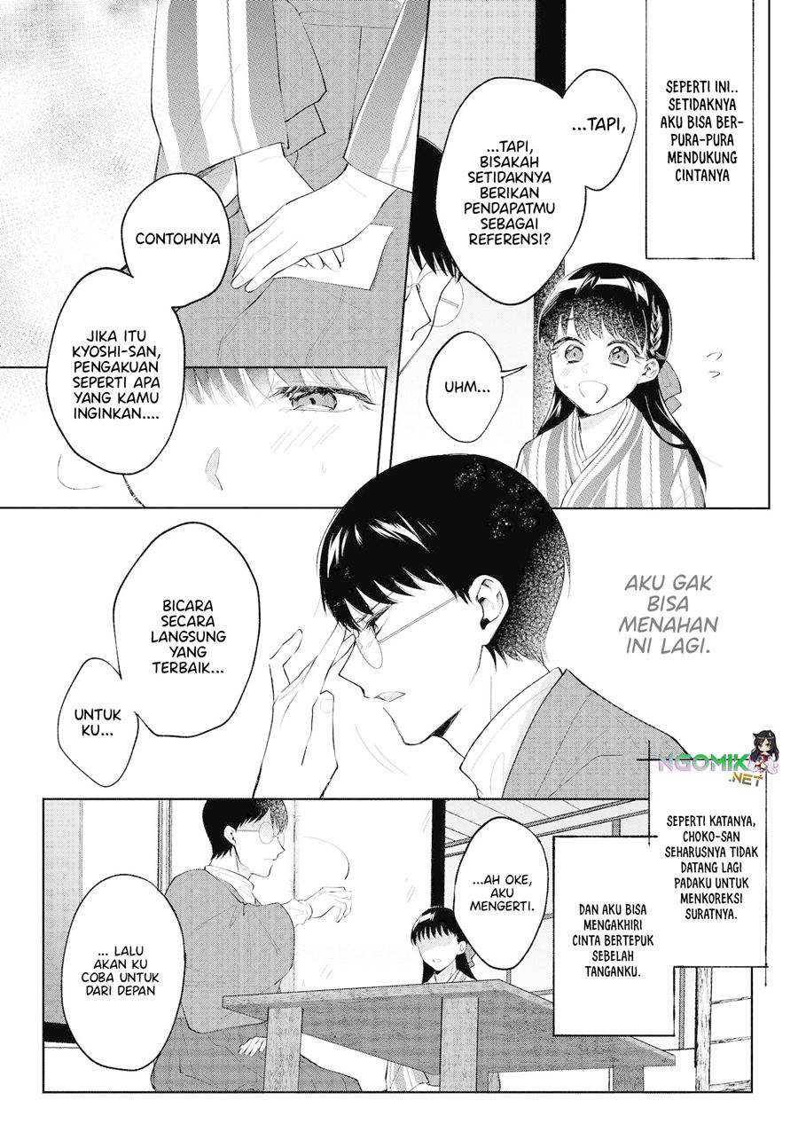 It’s Too Precious And Hard To Read!! Chapter 10