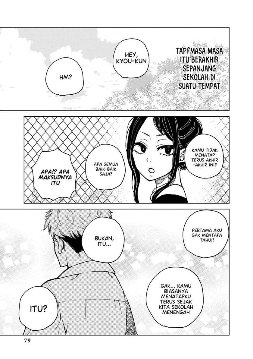 It’s Too Precious And Hard To Read!! Chapter 13