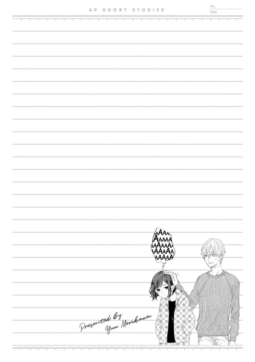 It’s Too Precious And Hard To Read!! Chapter 14