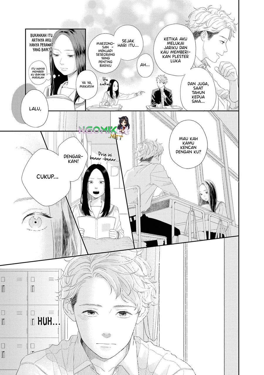 It’s Too Precious And Hard To Read!! Chapter 18