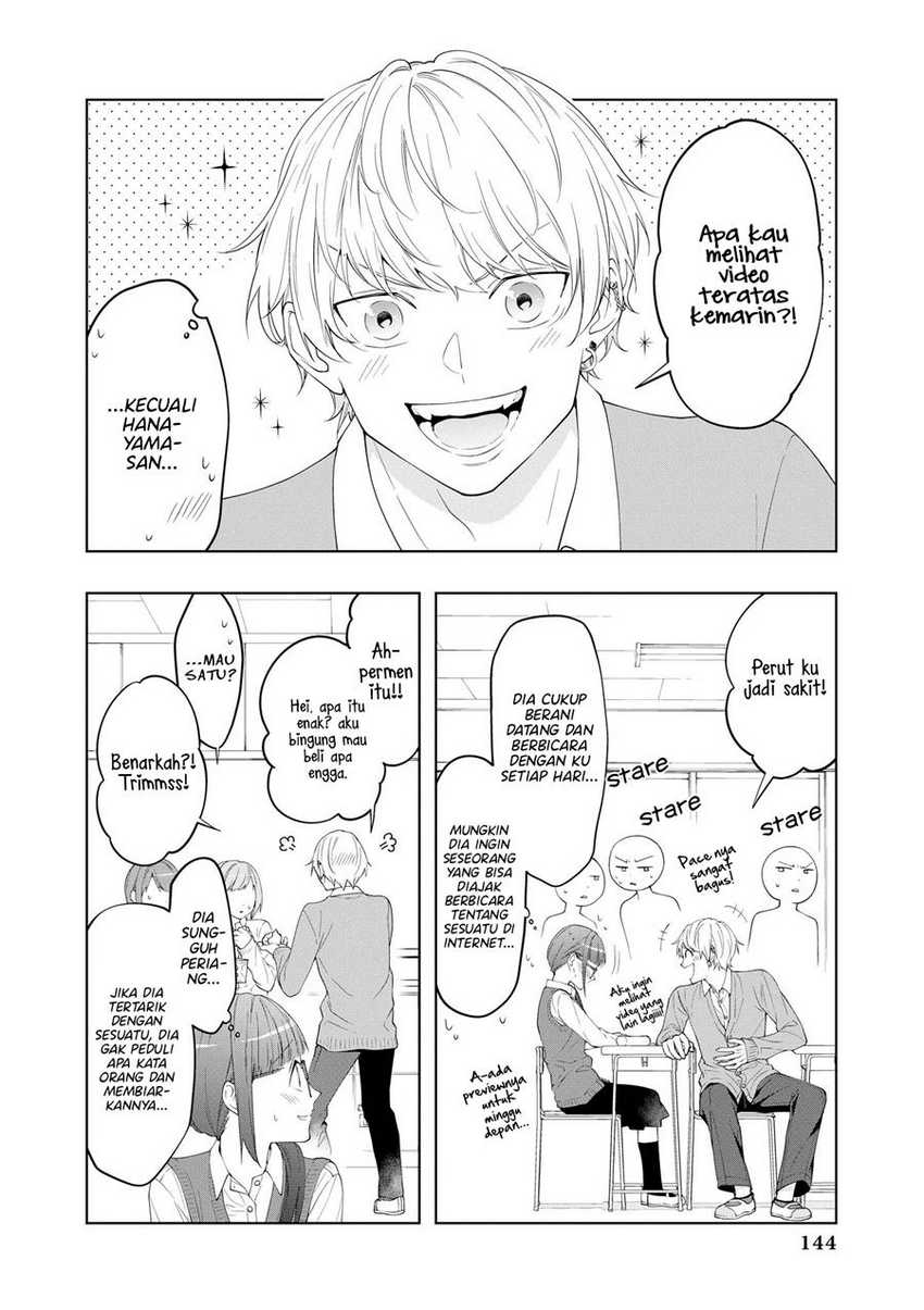 It’s Too Precious And Hard To Read!! Chapter 24