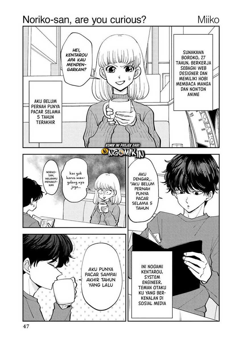 It’s Too Precious And Hard To Read!! Chapter 34