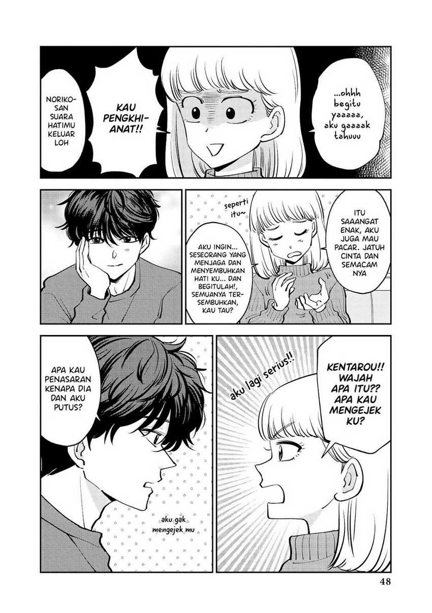 It’s Too Precious And Hard To Read!! Chapter 34