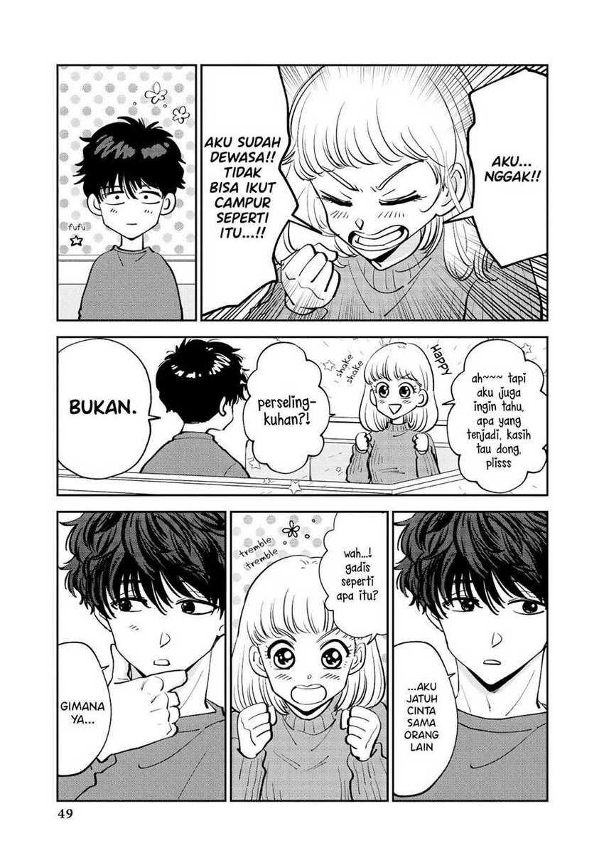 It’s Too Precious And Hard To Read!! Chapter 34