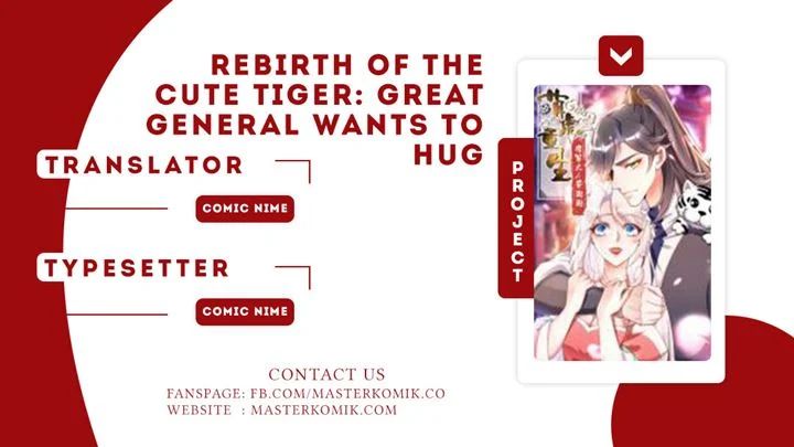 Rebirth Of The Cute Tiger Great General Wants To Hug Chapter 1