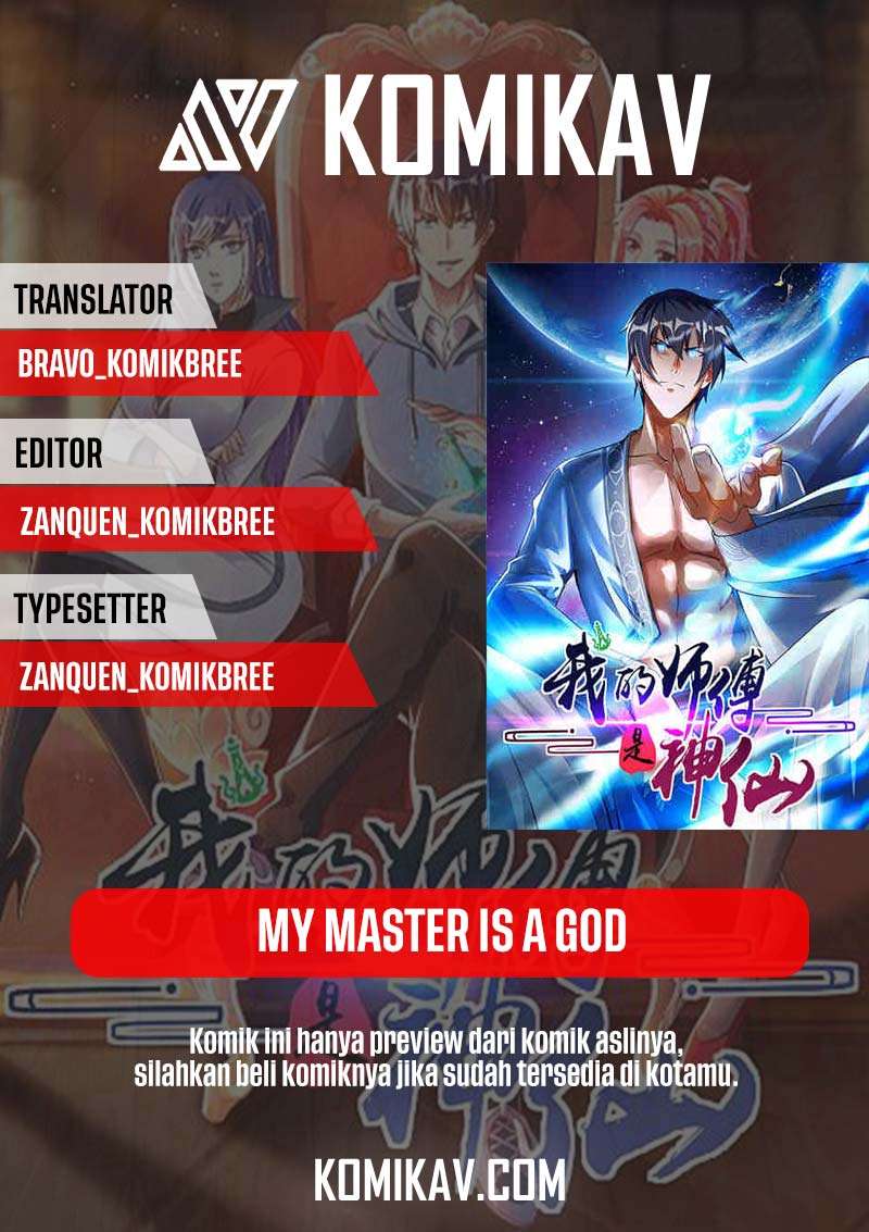 My Master Is A God Chapter 39