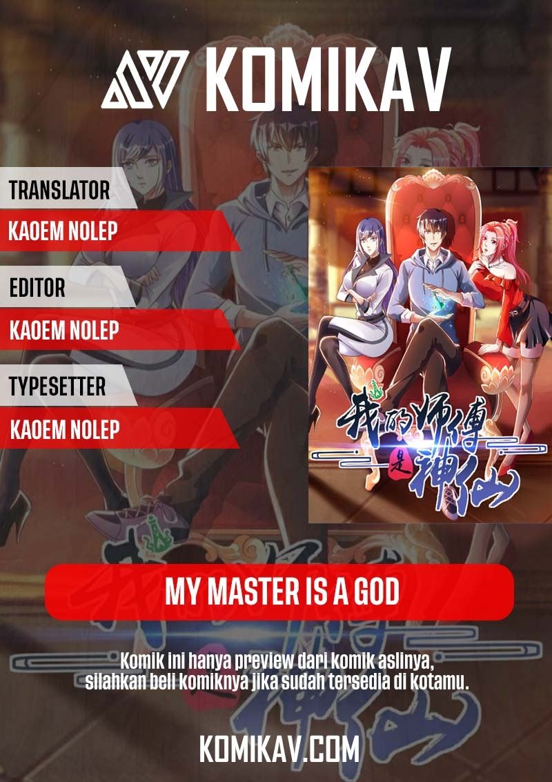 My Master Is A God Chapter 5